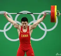 举重赛场再起风云：江畔青龙队失利皖南火狐队，赛场气氛火爆赛场纪律更严谨的简单介绍