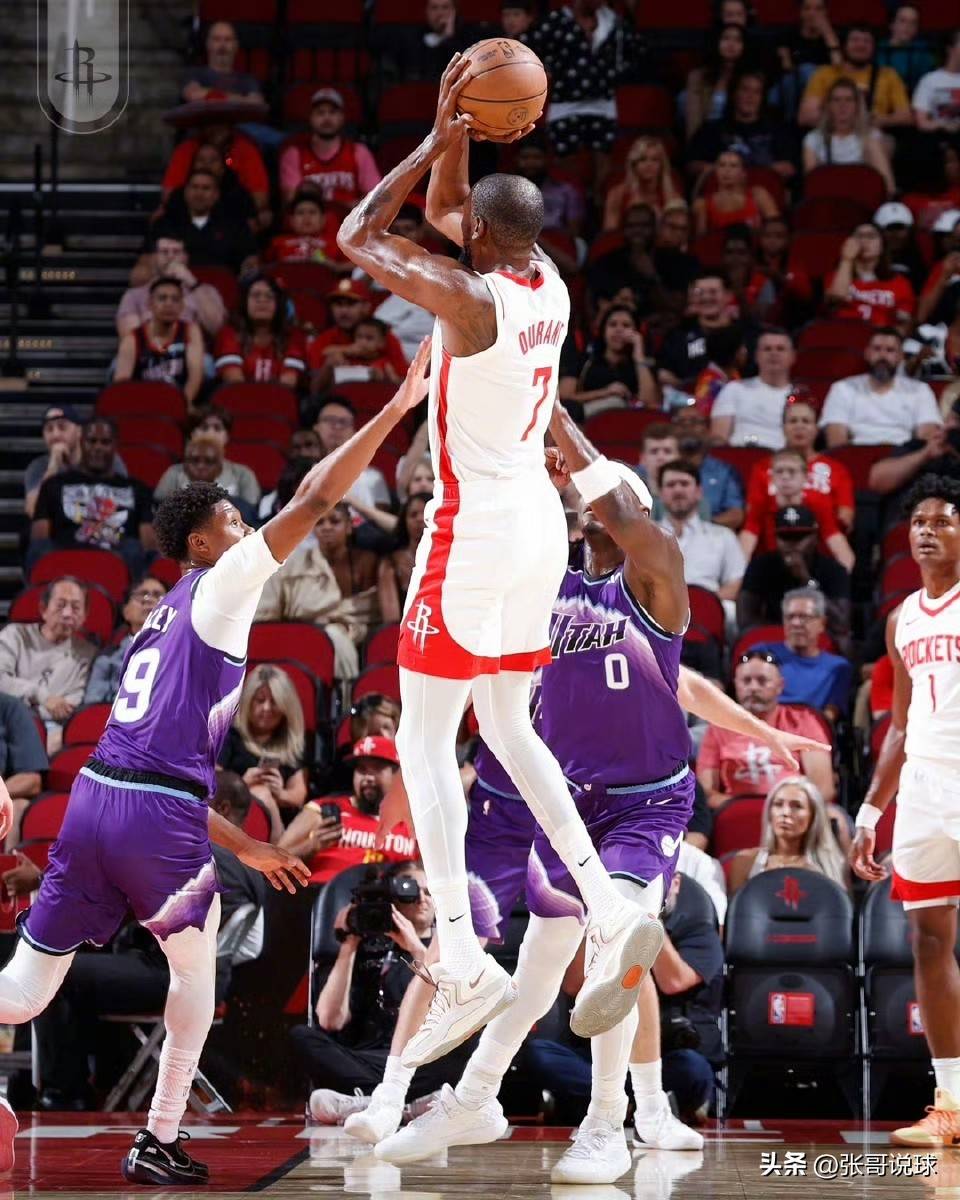  杜兰特总比赛场 